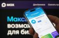 ������ ��������� �������� ������ �������� �� ������������ ������ Telegram