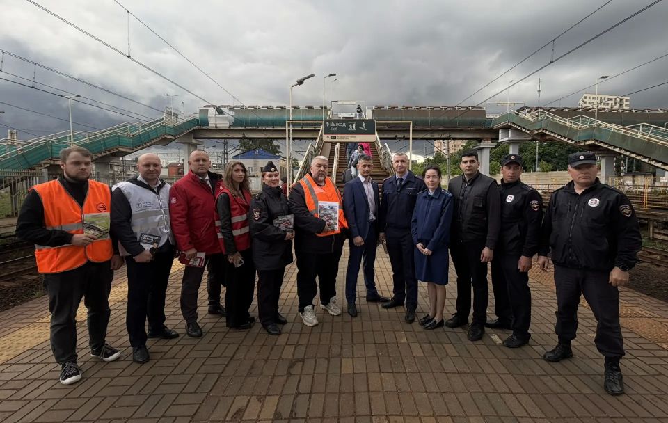 В Москве проведено рейдовое мероприятие по профилактике травматизма на железнодорожном транспорте