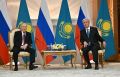 Путин и Токаев подписали соглашение о строительстве АЭС в Казахстане