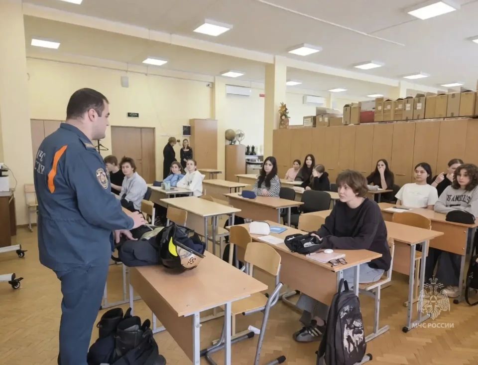 Урок безопасности для школьников Урок безопасности для школьников