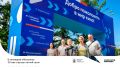 Кинопарк «Москино» открывает летний сезон 30 мая