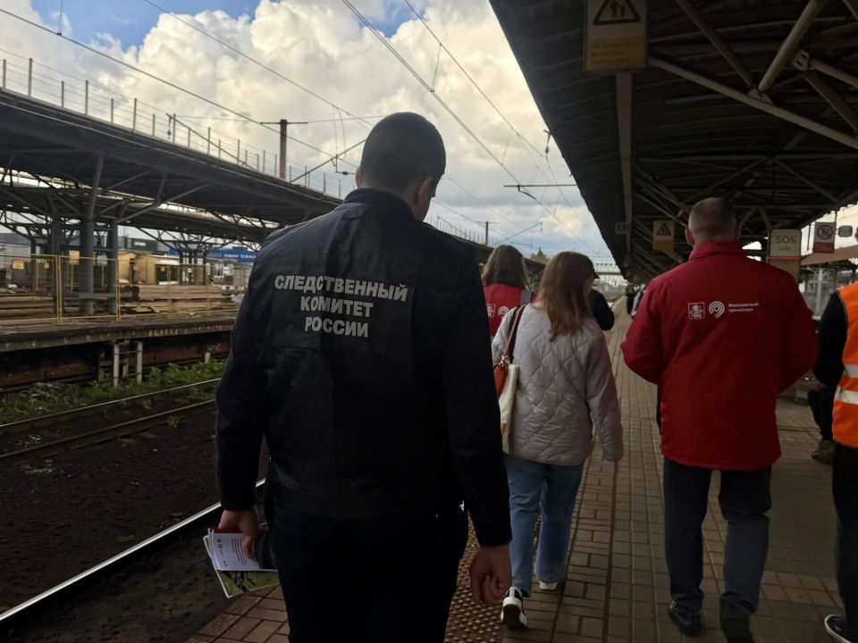 В Москве проведено рейдовое мероприятие по профилактике травматизма на железнодорожном транспорте В Москве проведено рейдовое мероприятие по профилактике травматизма на железнодорожном транспорте