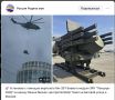��������� ���������: ������: ��� ������-������. ���� Flakturm ������������