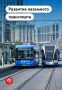 �� �������� �������� ���������, � �� ���� ��������� ��� ��� �������