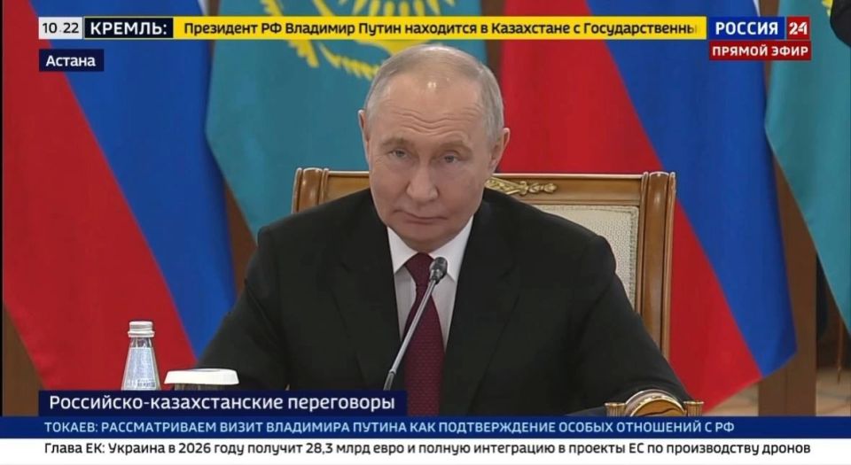 Михаил Дегтярёв: Россия и Казахстан активно развивают сотрудничество в сфере спорта, в том числе высокотехнологичного Михаил Дегтярёв: Россия и Казахстан активно развивают сотрудничество в сфере спорта, в том числе высокотехнологичного