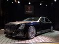 �������� Hongqi ������ �� ���������� ����� ����� Guoya � ��� ����� ������� ��������� ���������� � �������