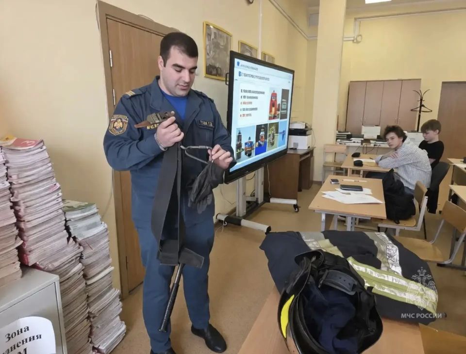 Урок безопасности для школьников Урок безопасности для школьников