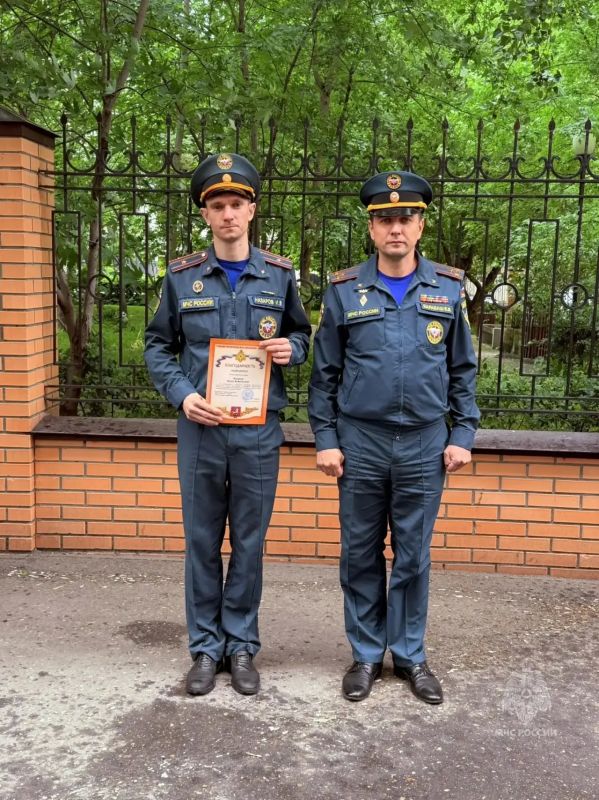 Честь, отвага и верность долгу Честь, отвага и верность долгу