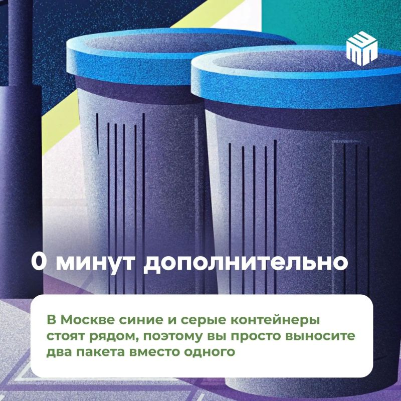 Как навести порядок дома без вреда для экологии Как навести порядок дома без вреда для экологии