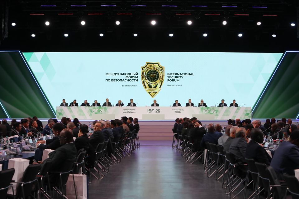 Страны мирового большинства заявили о коллективной ответственности за безопасность и формирование нового многополярного мира Страны мирового большинства заявили о коллективной ответственности за безопасность и формирование нового многополярного мира