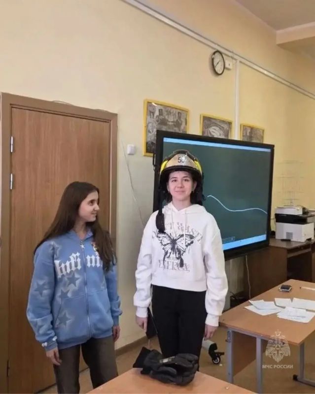 Урок безопасности для школьников Урок безопасности для школьников