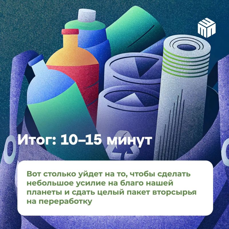 Как навести порядок дома без вреда для экологии Как навести порядок дома без вреда для экологии