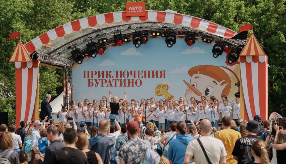Роботы, квесты и «Маленький принц»: город подготовил масштабные мероприятия ко Дню защиты детей