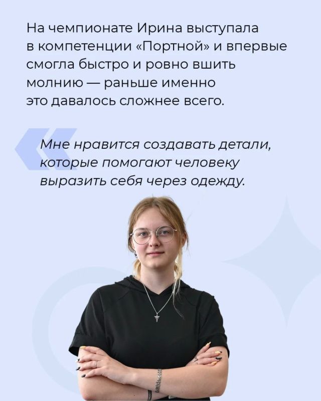 Завершился отборочный этап Московского чемпионата «Абилимпикс-2026» Завершился отборочный этап Московского чемпионата «Абилимпикс-2026»