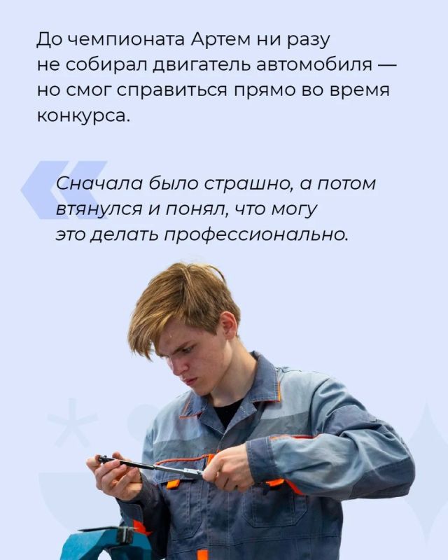 Завершился отборочный этап Московского чемпионата «Абилимпикс-2026» Завершился отборочный этап Московского чемпионата «Абилимпикс-2026»