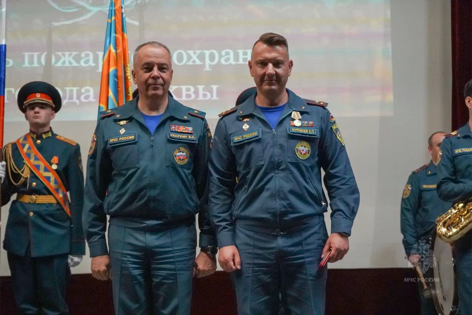 В Главном управлении МЧС России по г. Москве отметили День образования столичной пожарной охраны В Главном управлении МЧС России по г. Москве отметили День образования столичной пожарной охраны