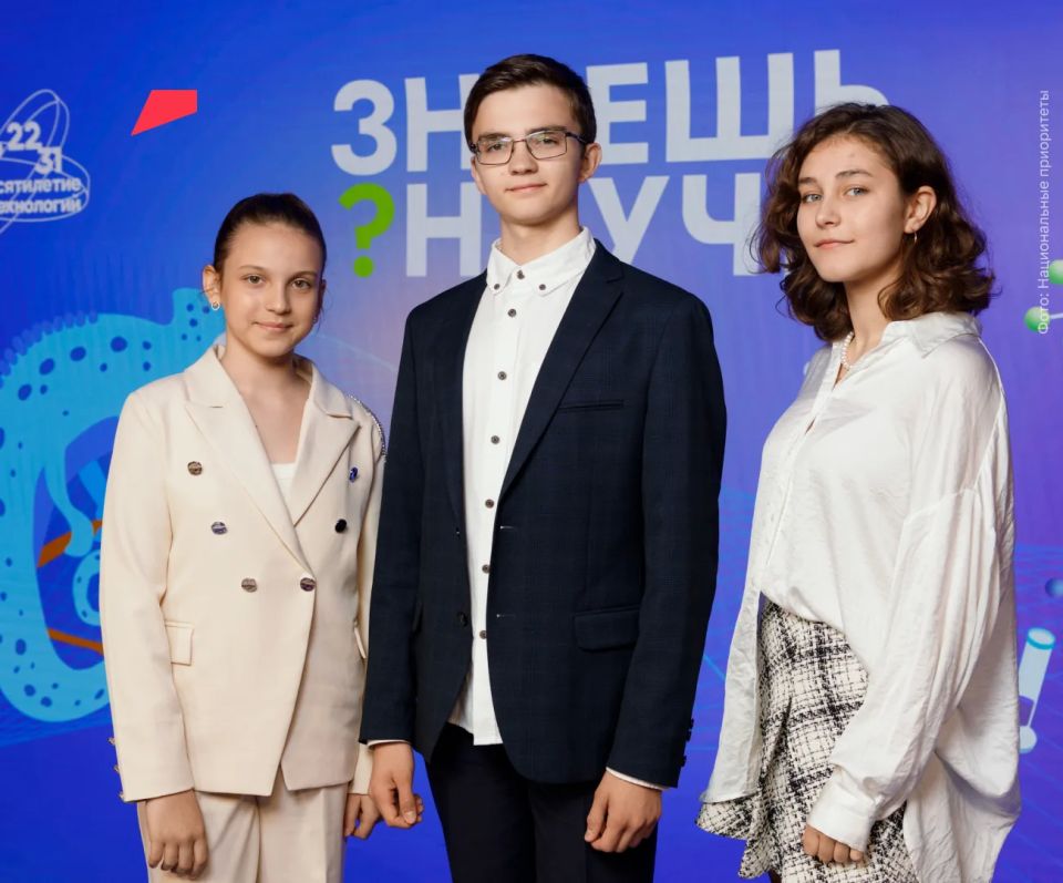 Школьники снова доказали, что наука — это не скучно Школьники снова доказали, что наука — это не скучно