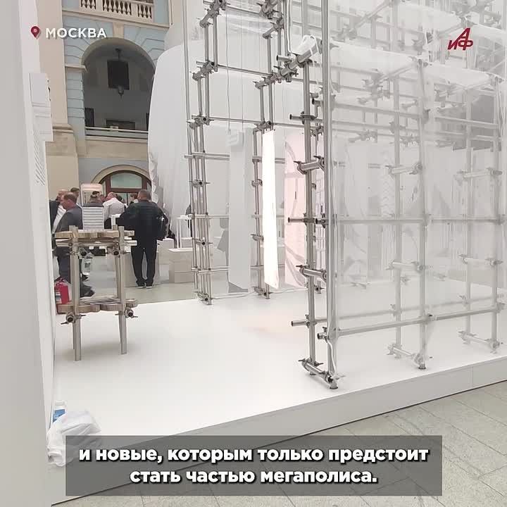 В поисках идеала: каким должен быть город будущего?