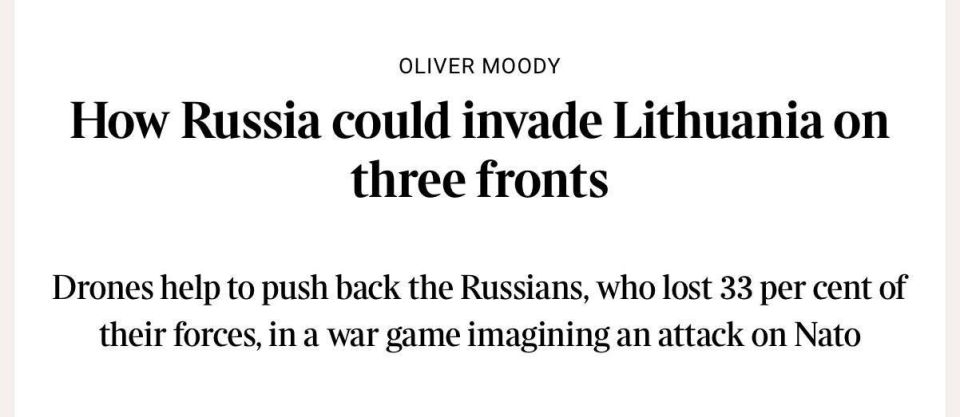 На учениях НАТО смоделировали сценарий российского вторжения в Литву, — The Times