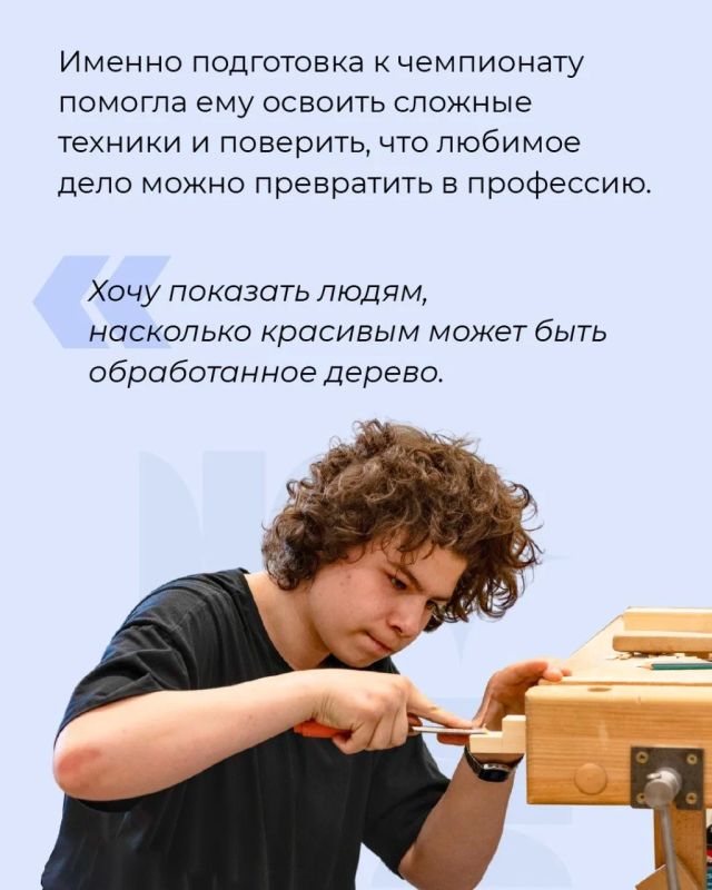 Завершился отборочный этап Московского чемпионата «Абилимпикс-2026» Завершился отборочный этап Московского чемпионата «Абилимпикс-2026»