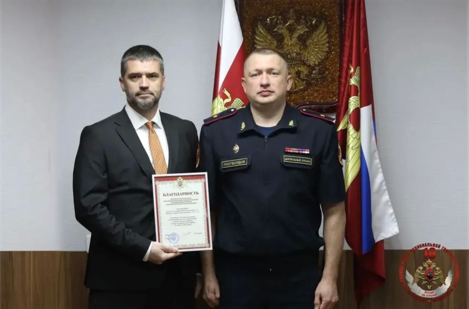 По поручению руководства Федеральной службы войск национальной гвардии Российской Федерации начальник Главного управления государственного контроля и лицензионно-разрешительной работы генерал-майор полиции Константин Пучков... По поручению руководства Федеральной службы войск национальной гвардии Российской Федерации начальник Главного управления государственного контроля и лицензионно-разрешительной работы генерал-майор полиции Константин Пучков...