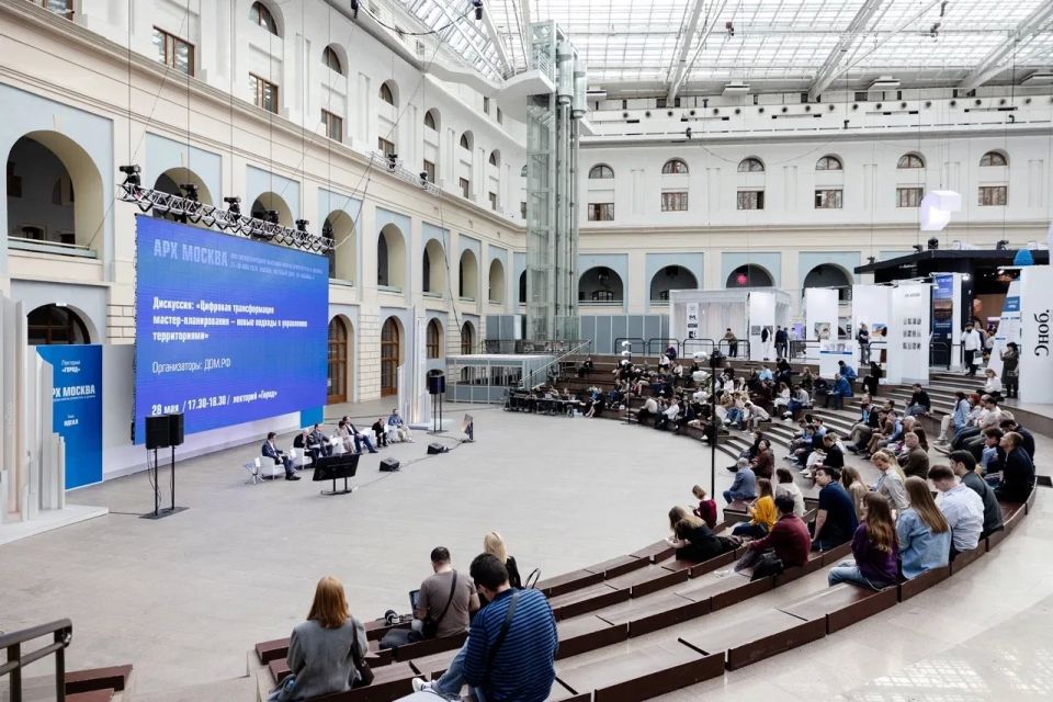 В Москве прошла выставка-форум «АРХ Москва» В Москве прошла выставка-форум «АРХ Москва»
