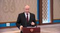 Владимир Путин прокомментировал планы Армении присоединиться к Евросоюзу