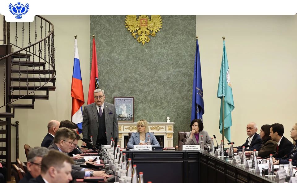 Меры укрепления российских духовно-нравственных ценностей среди молодёжи обсудили в Москве