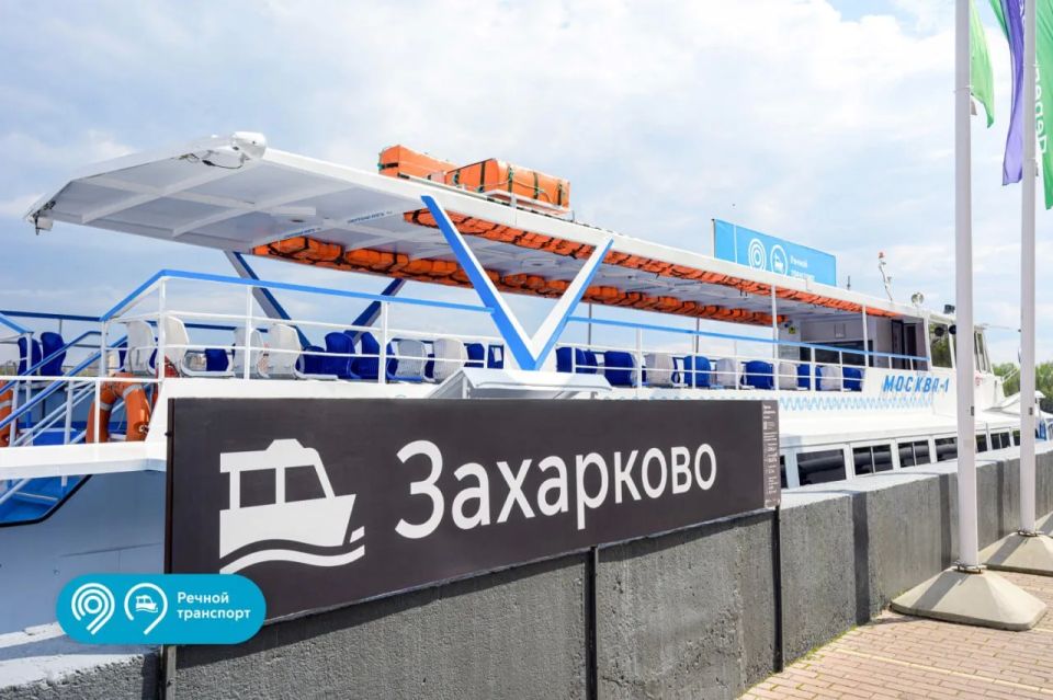 За 1-й месяц работы маршрутов-переправ вы совершили уже более 37 тыс За 1-й месяц работы маршрутов-переправ вы совершили уже более 37 тыс