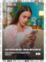 ��������� �� ���� �������� ������������� �������� �� ����� ������� mos.ru
