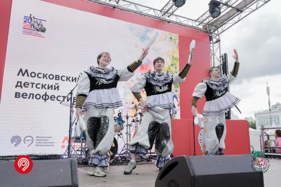 Первый в этом году Детский велофестиваль за весь день привлек более 20 тыс Первый в этом году Детский велофестиваль за весь день привлек более 20 тыс