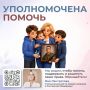 ��� ����������: �������� ����� ��� ����� ��������� ���