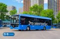 Электробусы новой поставки уже в Москве!