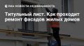 ��� �������� ������ ������� ����� �����