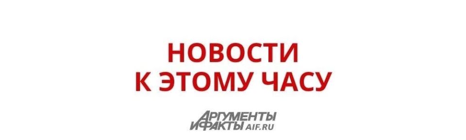 Посол РФ в Армении вызван в Москву для консультаций — МИД РФ. Это связано с шагами властей Армении, нацеленными на сближение с ЕС