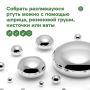 Ртутные градусники начали принимать на переработку в экоцентре АО «Экотехпром»