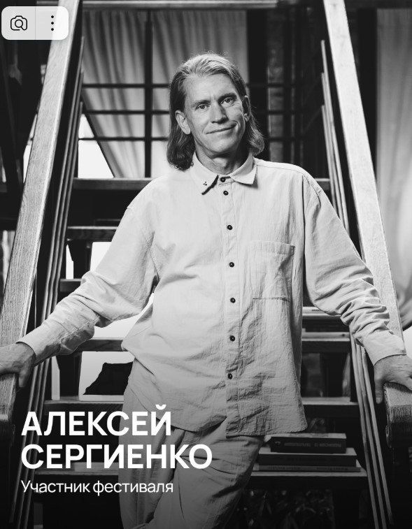«Традиции и современность»: культурная дипломатия через искусство «Традиции и современность»: культурная дипломатия через искусство