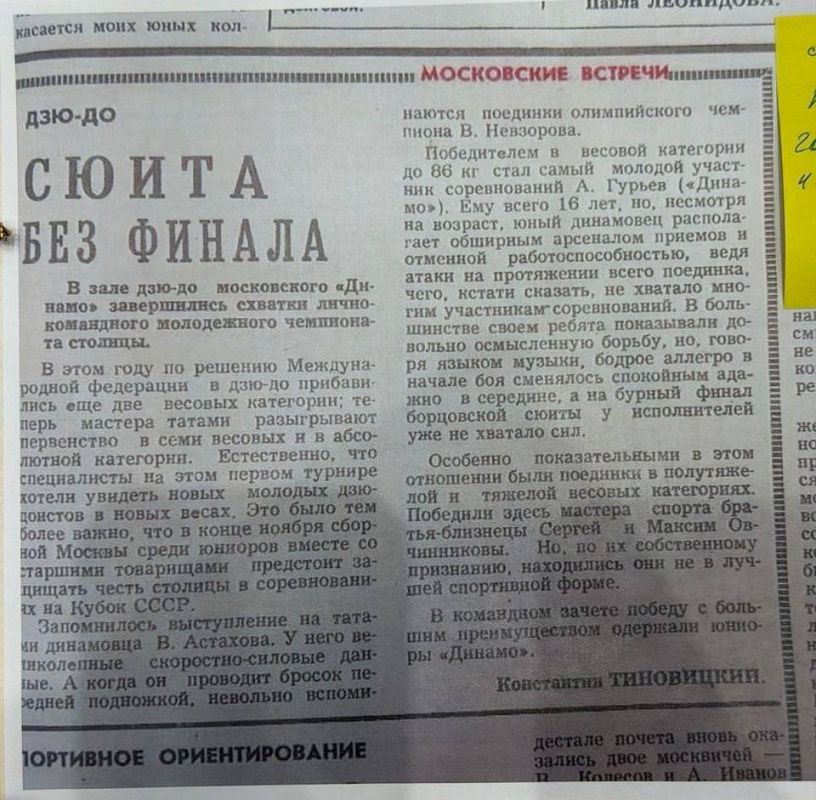 Десятки тысяч человек по всей стране 30 мая приняли участие в традиционном «Зеленом марафоне» Сбера Десятки тысяч человек по всей стране 30 мая приняли участие в традиционном «Зеленом марафоне» Сбера