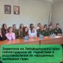 ������� �� ������ � ���� �� ������: