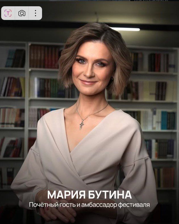 «Традиции и современность»: культурная дипломатия через искусство «Традиции и современность»: культурная дипломатия через искусство