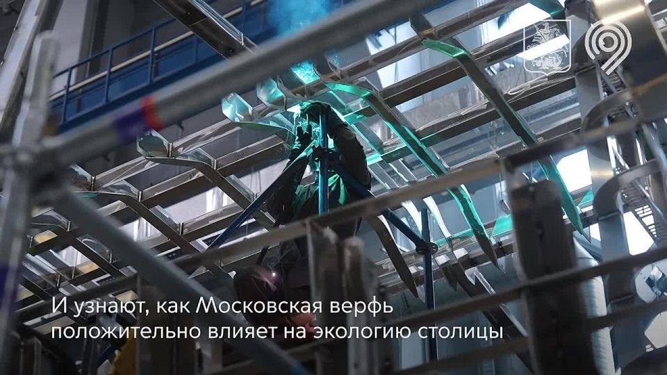 Хотите увидеть, как создают самые современные электросуда?