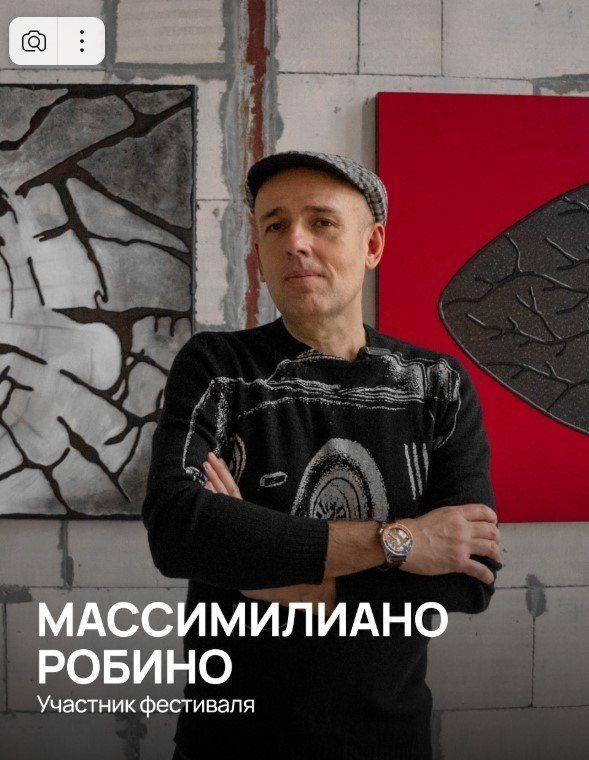 «Традиции и современность»: культурная дипломатия через искусство «Традиции и современность»: культурная дипломатия через искусство