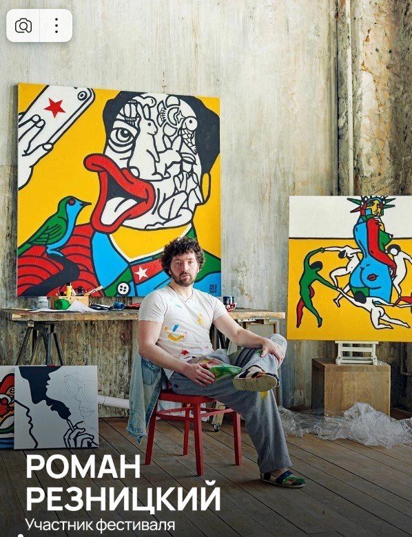 «Традиции и современность»: культурная дипломатия через искусство «Традиции и современность»: культурная дипломатия через искусство