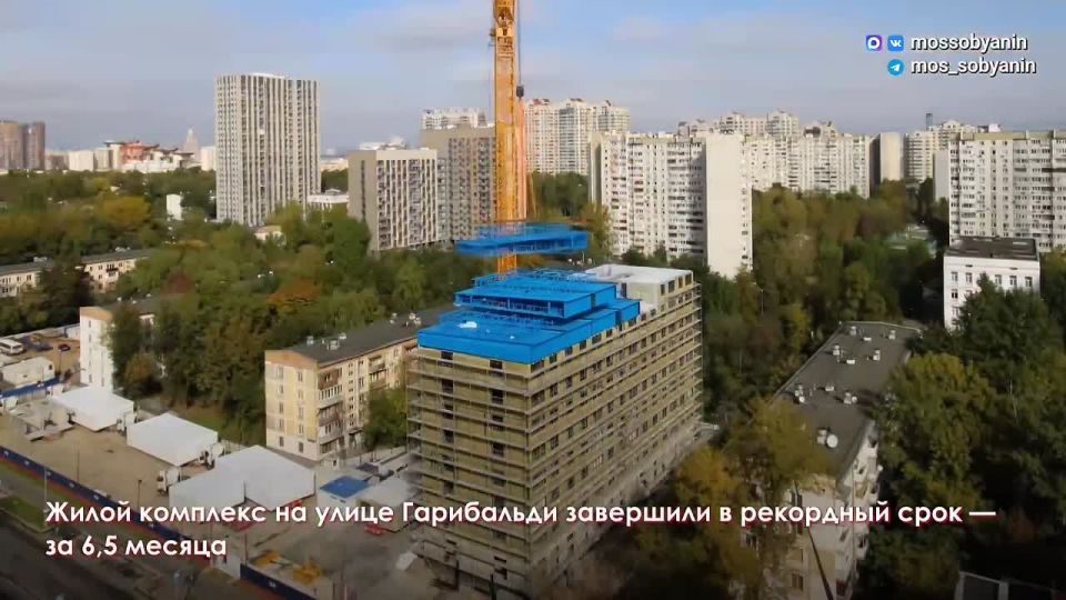 Пять новостроек по программе реновации возвели менее чем за год