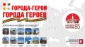 � ���� �������� �����-�����������, ����������� ������ ����������� ��������� �������� ���������� � ������ ��������������� ������� �������-����� � ������ ������, ��������������� ������������� ���������� � ������������� �...