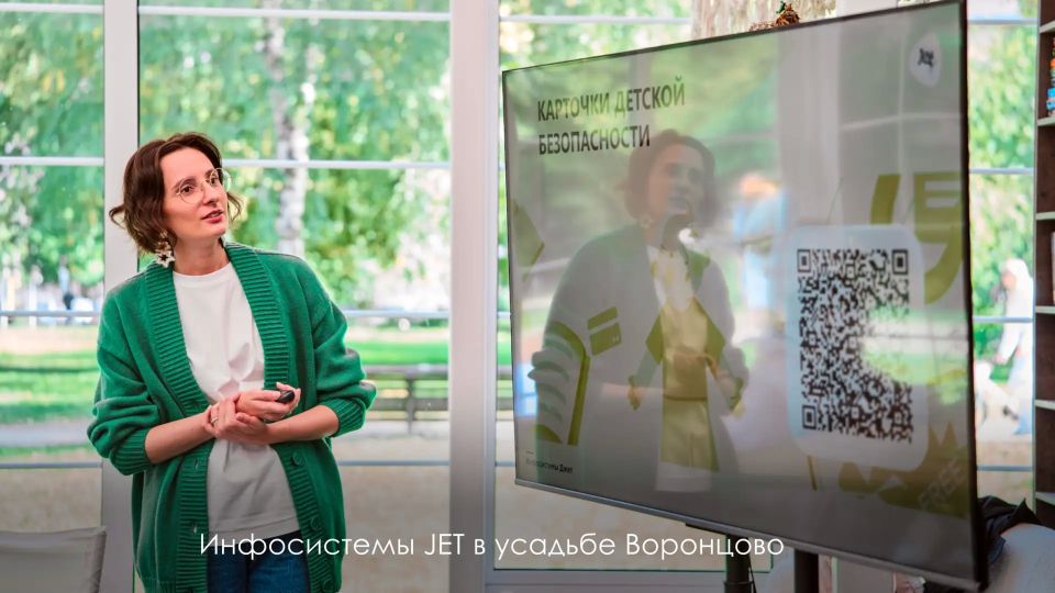 "Лето в Москве" с бизнесом: к новому сезону проекта уже присоединились свыше 1,4 тыс "Лето в Москве" с бизнесом: к новому сезону проекта уже присоединились свыше 1,4 тыс