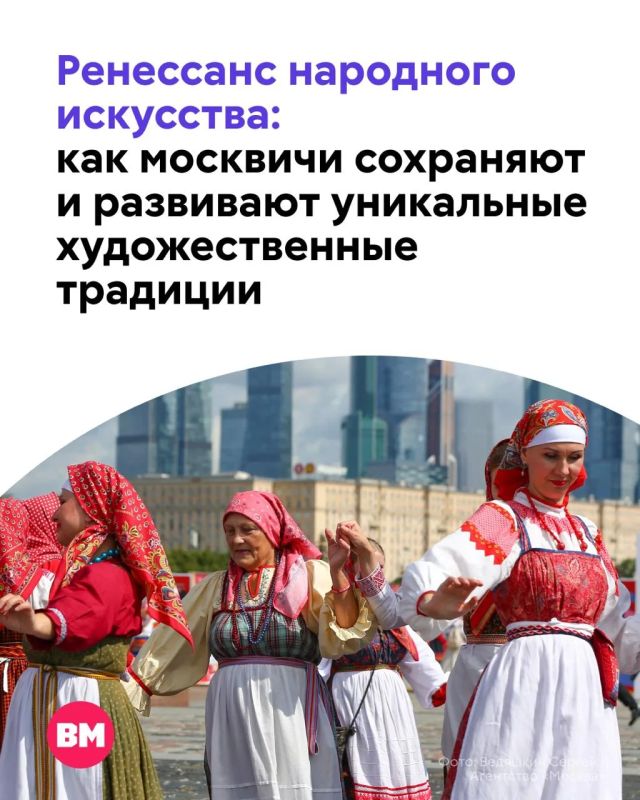 Народные промыслы возвращаются: гжель, хохлома и вологодское кружево снова в моде