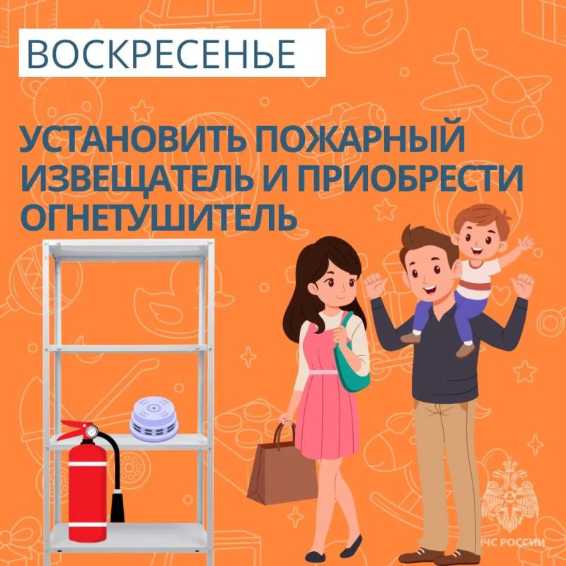 Безопасные каникулы: чек-лист для тебя и твоего ребенка Безопасные каникулы: чек-лист для тебя и твоего ребенка