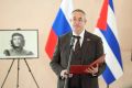 Алексей Шапошников: «Hasta la victoria siempre!» – «Всегда до Победы!» В Мосгордуме открылась фотовыставка, посвящённая 100-летию со дня рождения Фиделя Кастро и 98-летию со дня рождения Эрнесто Че Гевары