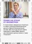 Новые законы с 1 июня уже в силе: биометрия для посадки на рейсы «Аэрофлота», новые правила импорта, маркировка кофе и икры, стандарты для отелей и рост госпошлин за номера